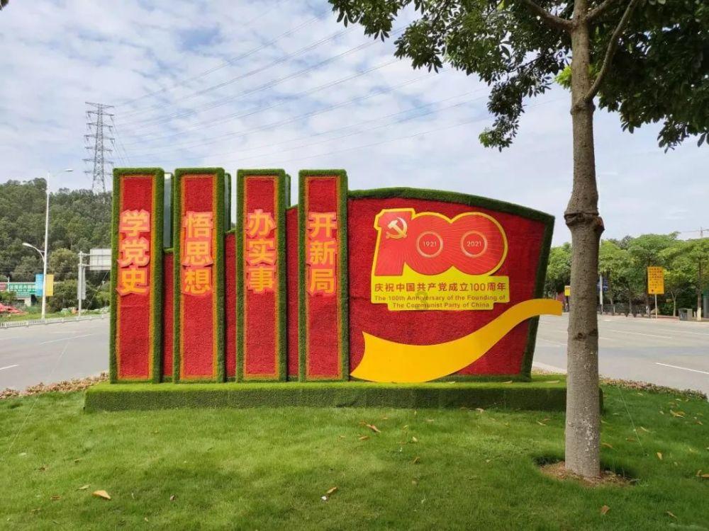 企业微信信息能修改吗?——专业知识问答网页